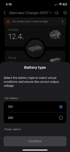 Screenshot of EcoFlow app